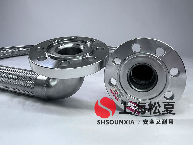 焊接金屬軟接頭分類